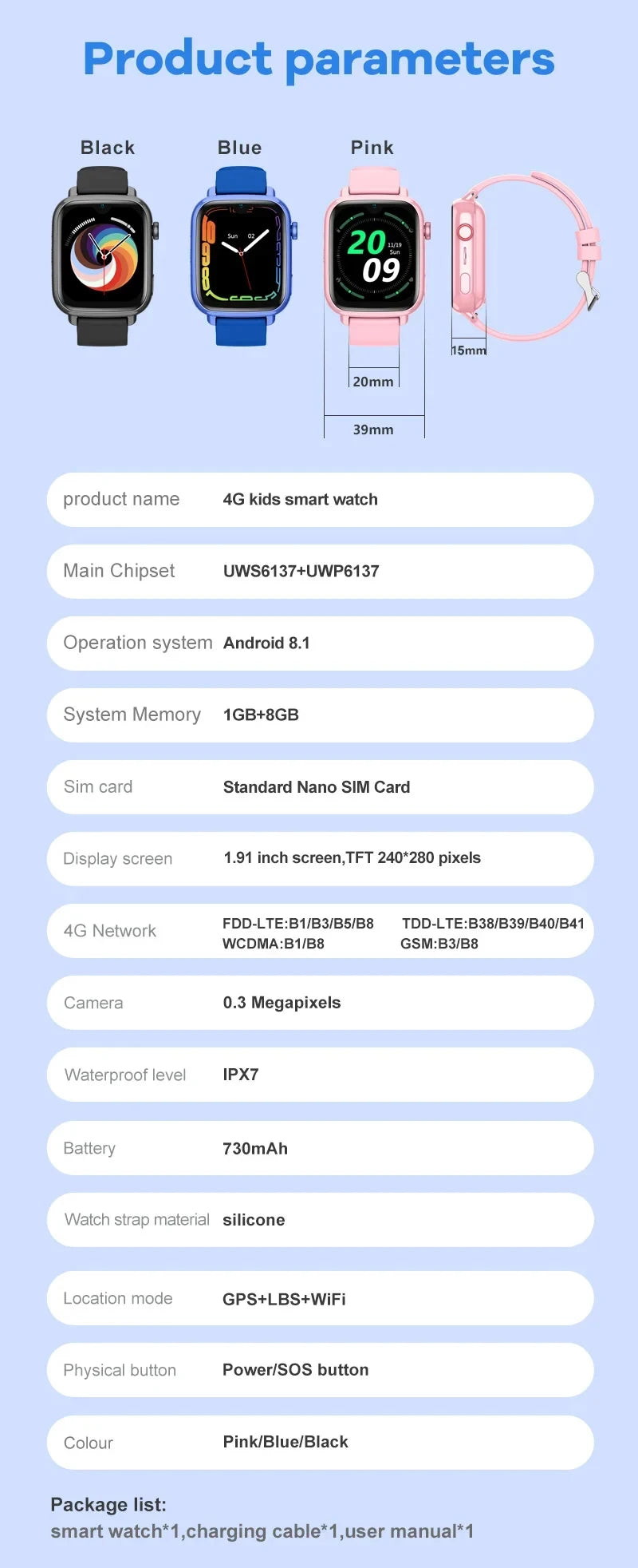 Montre Connectée Enfant 4G — GPS, Appel Vidéo, SOS & Caméra